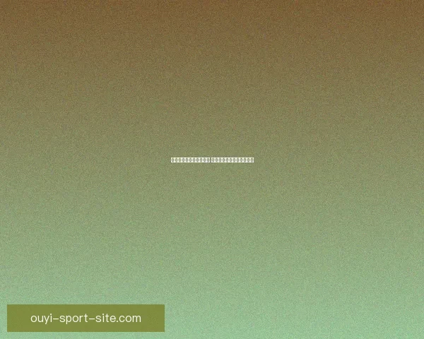 世界杯足球竞猜投注攻略 精准预测助你赢得丰厚奖金