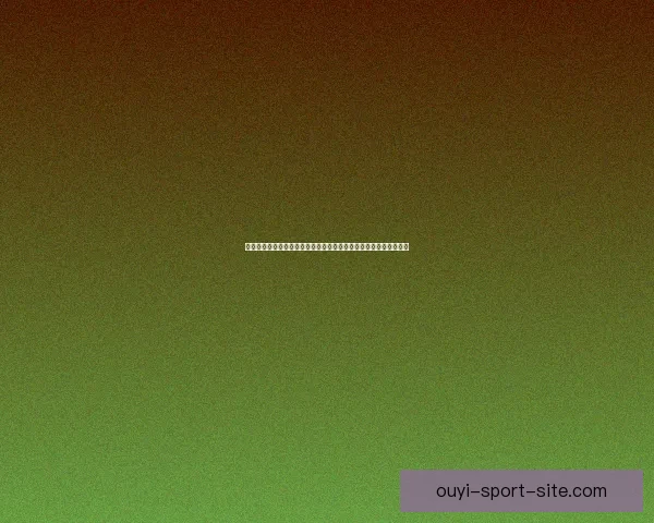 世界杯竞猜红包大放送，赢取丰厚奖金，畅享赛事激情与惊喜奖品！