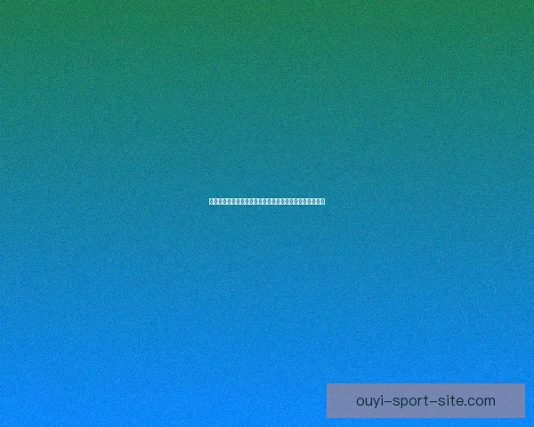 欧亿创新科技引领数字化变革推动行业发展与未来趋势解析