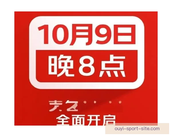 世界杯足球竞猜盘口规律深度解析与实战投注策略技巧全面指南