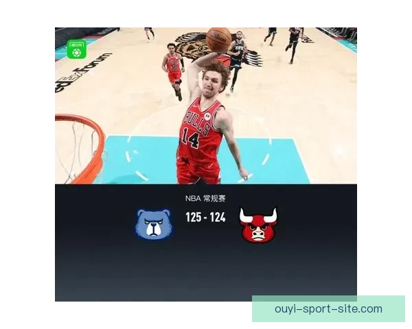 考沃德砍下24分助灰熊险胜公牛 吉迪三双难改败局