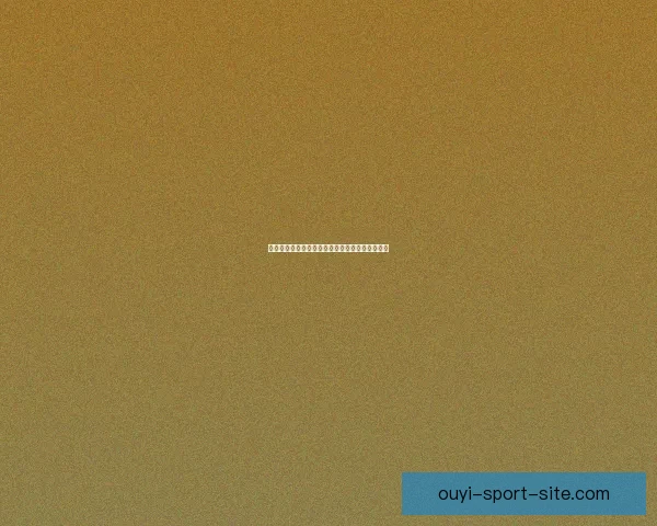 世界杯足球赛竞猜赔率解析与热门投注策略全攻略