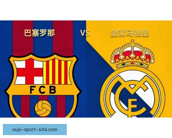 巴萨领先7分只剩8场争冠历史从未见过西甲球队掉链子