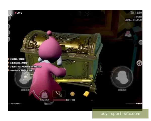 世界杯竞猜游戏平台注册开启，全新玩法等你挑战，赢取丰厚奖品！