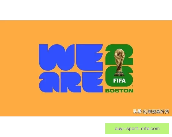 全球瞩目的2026世界杯决赛巅峰之夜谁将登顶世界足坛王座