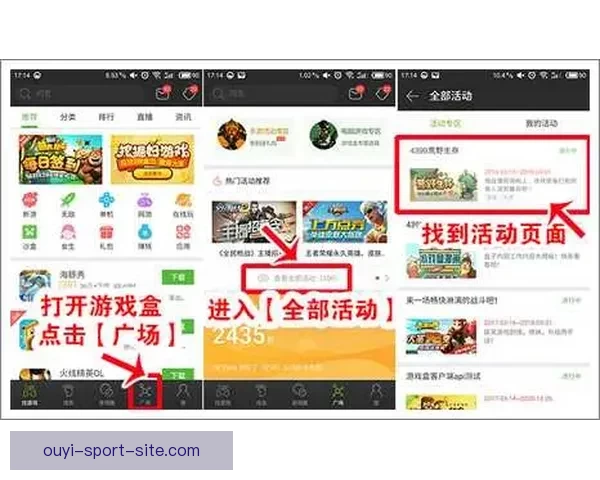 全面解析体育竞猜策略与技巧 赢取大奖的秘密武器